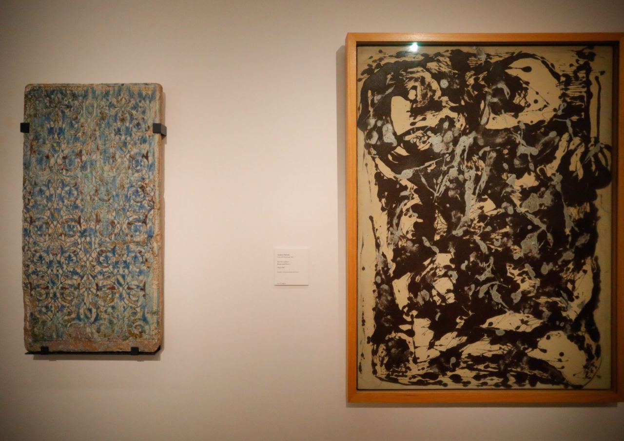 Azulejo Nazarí 1401-1500 del museo Arqueológico Nacional.
