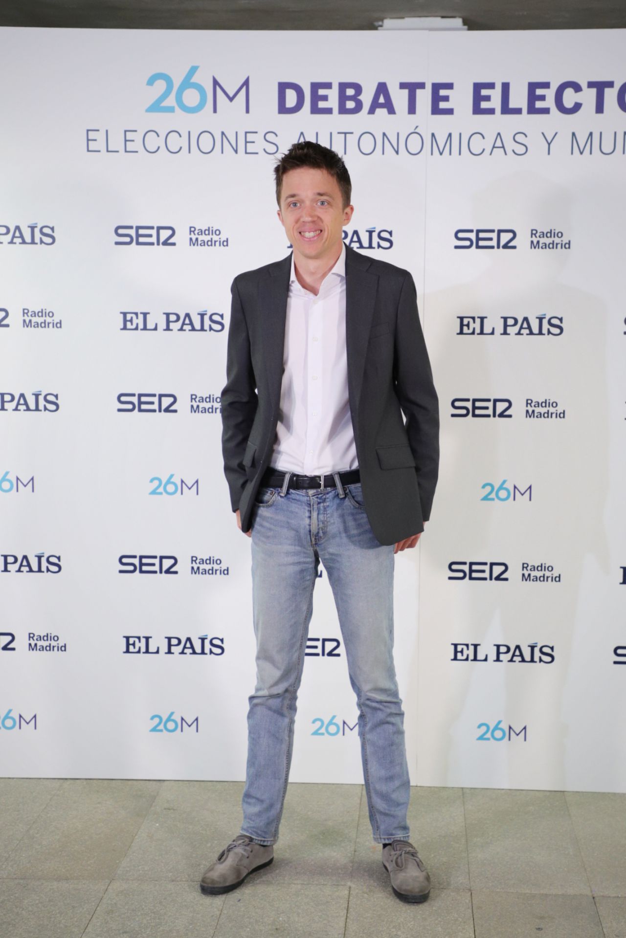 Iñigo Errejón, candidato de Más Madrid.