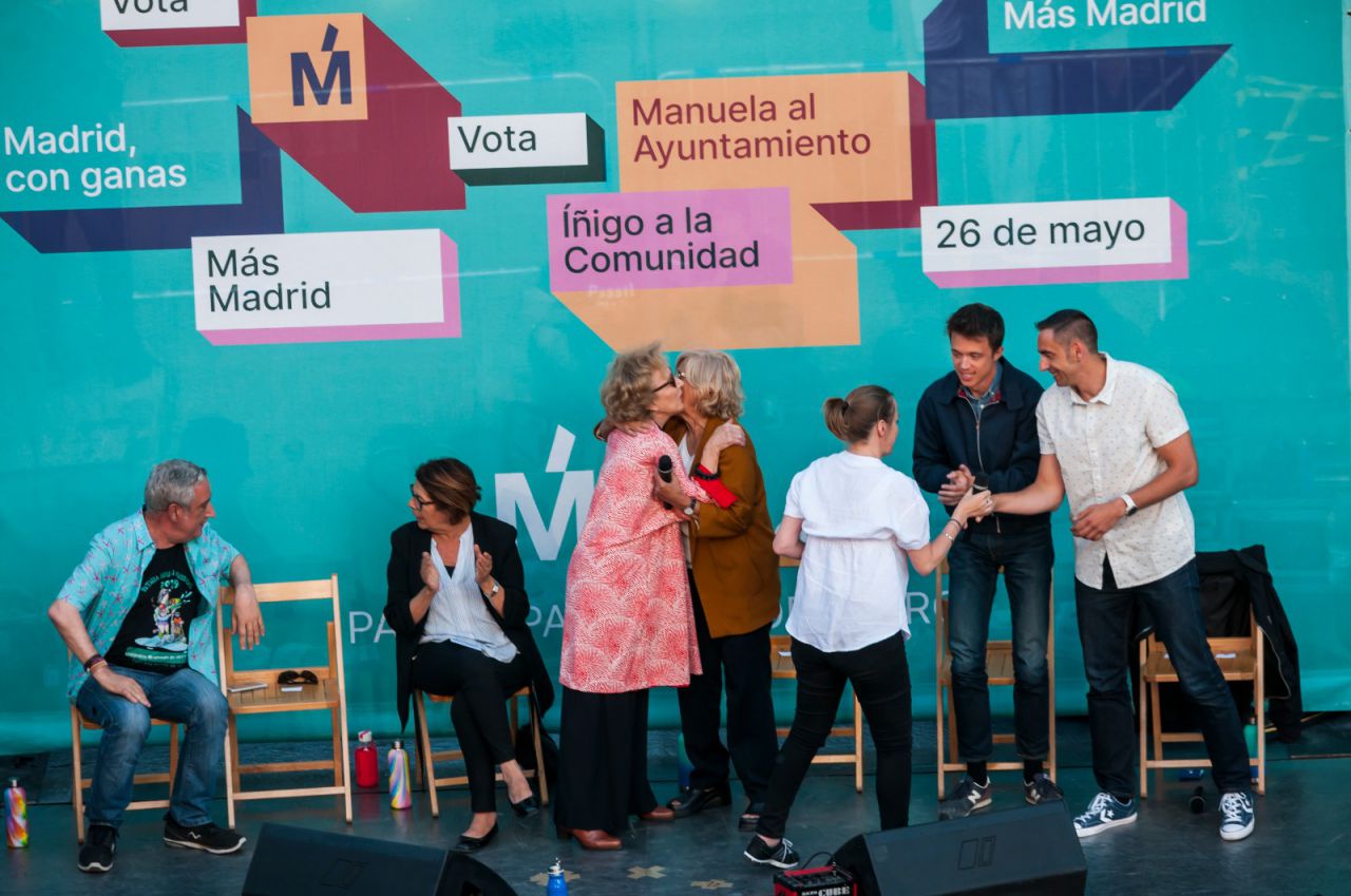 Punto y final a la campaña de Más Madrid: Carmena y Errejón se despiden de su equipo y sus potenciales votantes con la cita con las urnas a poco más de 24 horas. 