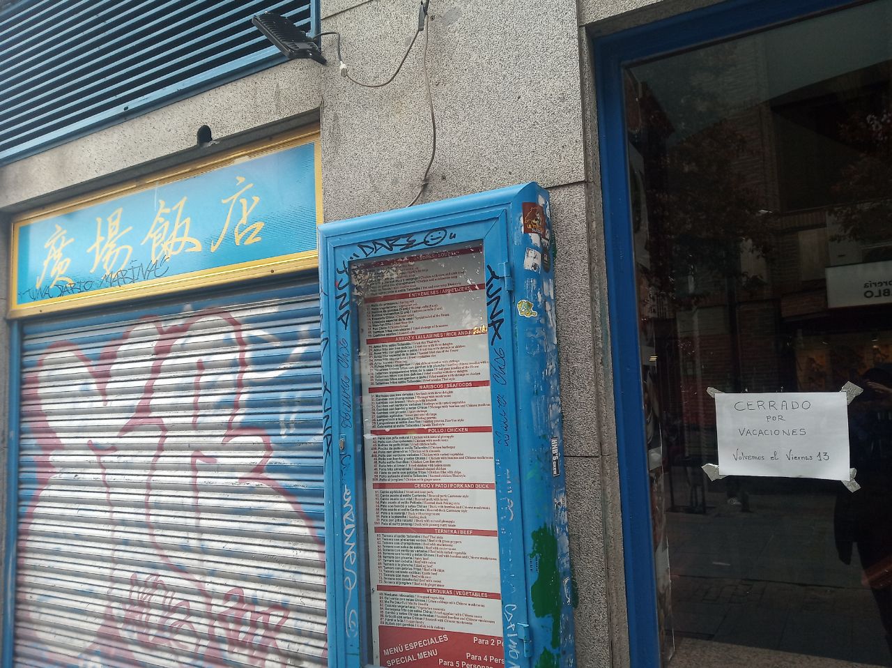 Establecimientos chinos en Madrid cerrados por Coronavirus