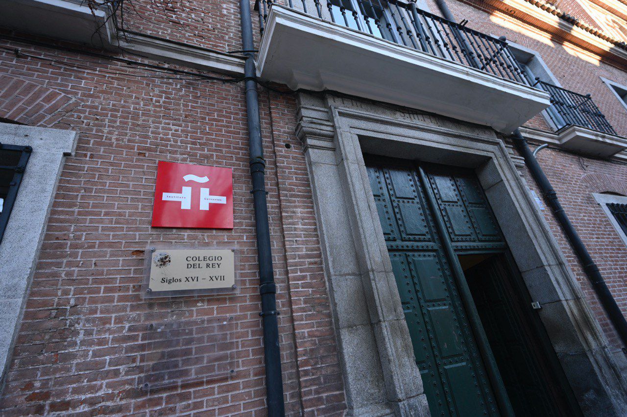 Colegio del Rey
