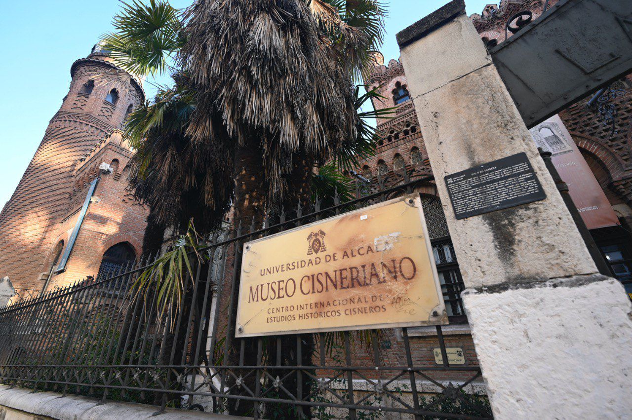 Museo Cisneriano de la Universidad de Alcalá de Henares