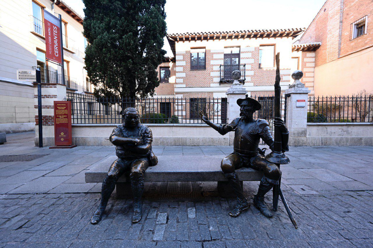 Museo Casa Natal de Cervantes