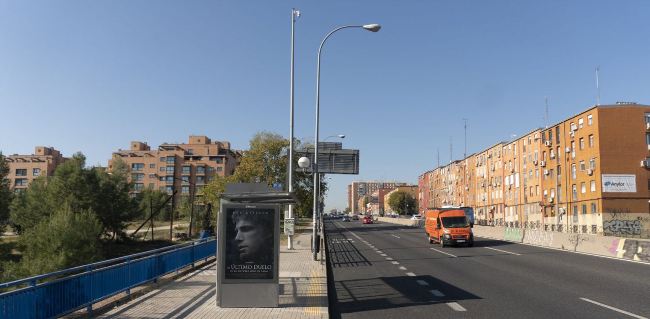 Vista actual de la zona del Colegio Lourdes
