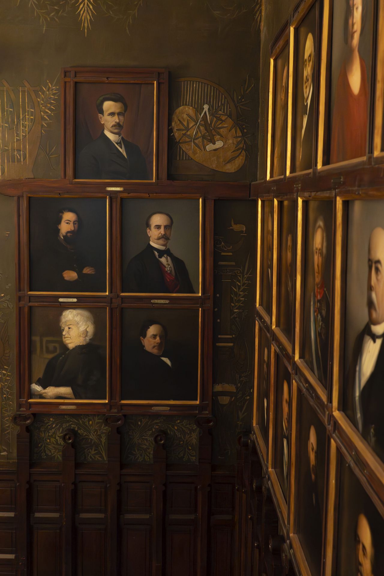 Ateneístas ilustres