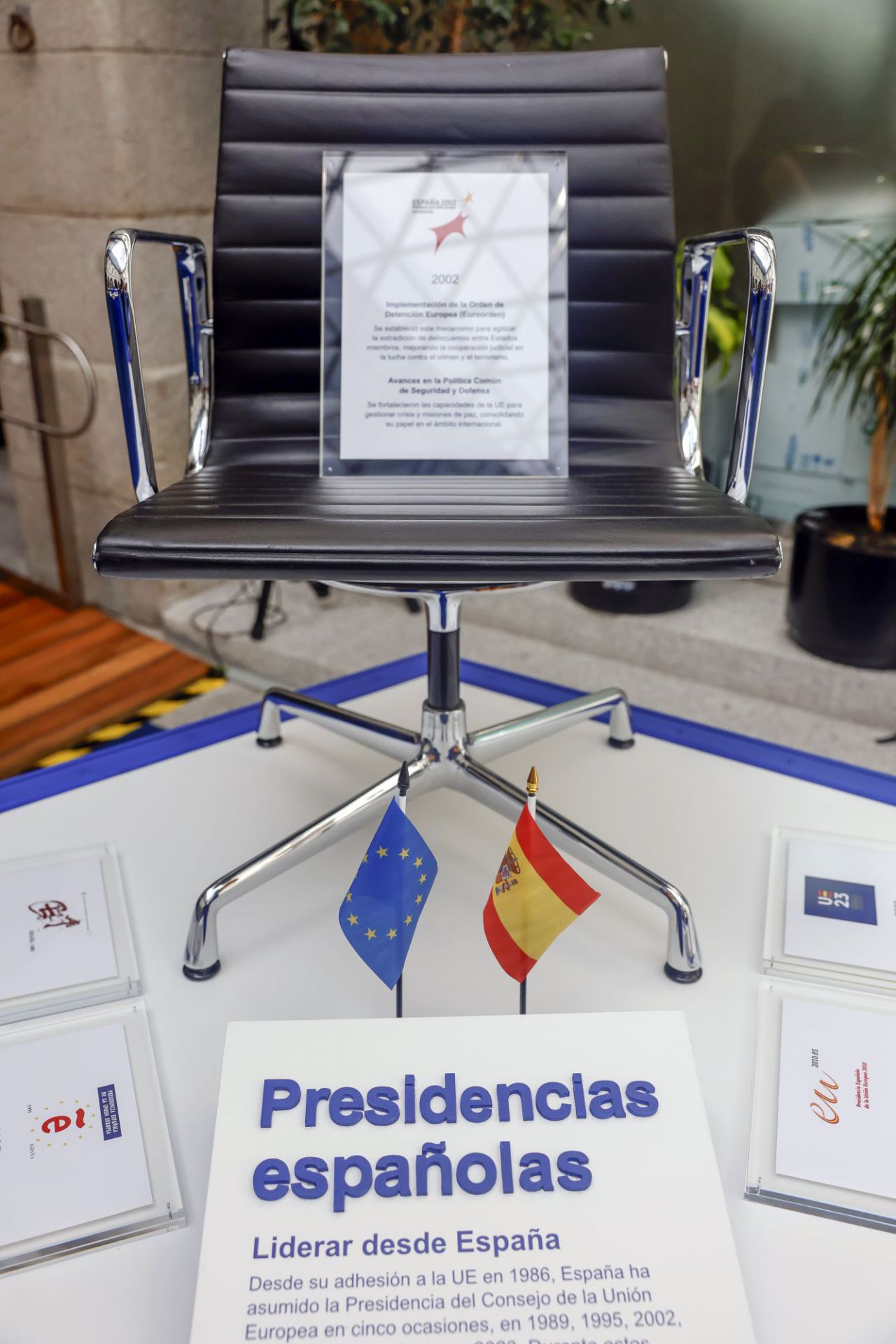 Exposición 'Europa nos hace mejores'
