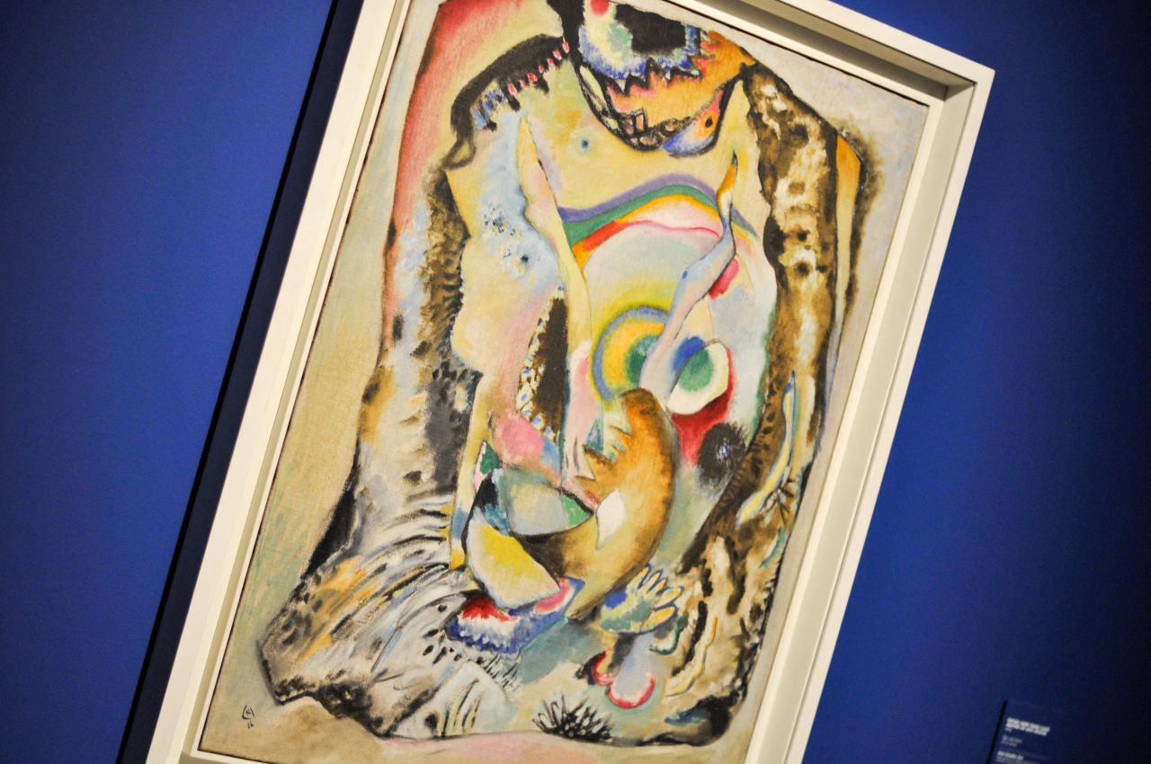 Exposición sobre Kandinsky en CentroCentro.