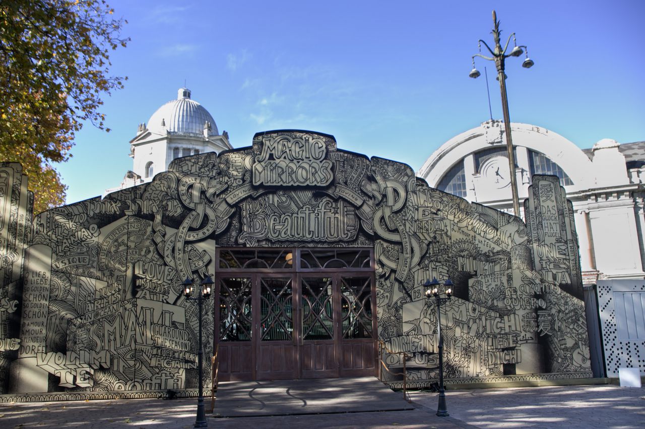 Teatro provisional Principe Pío.