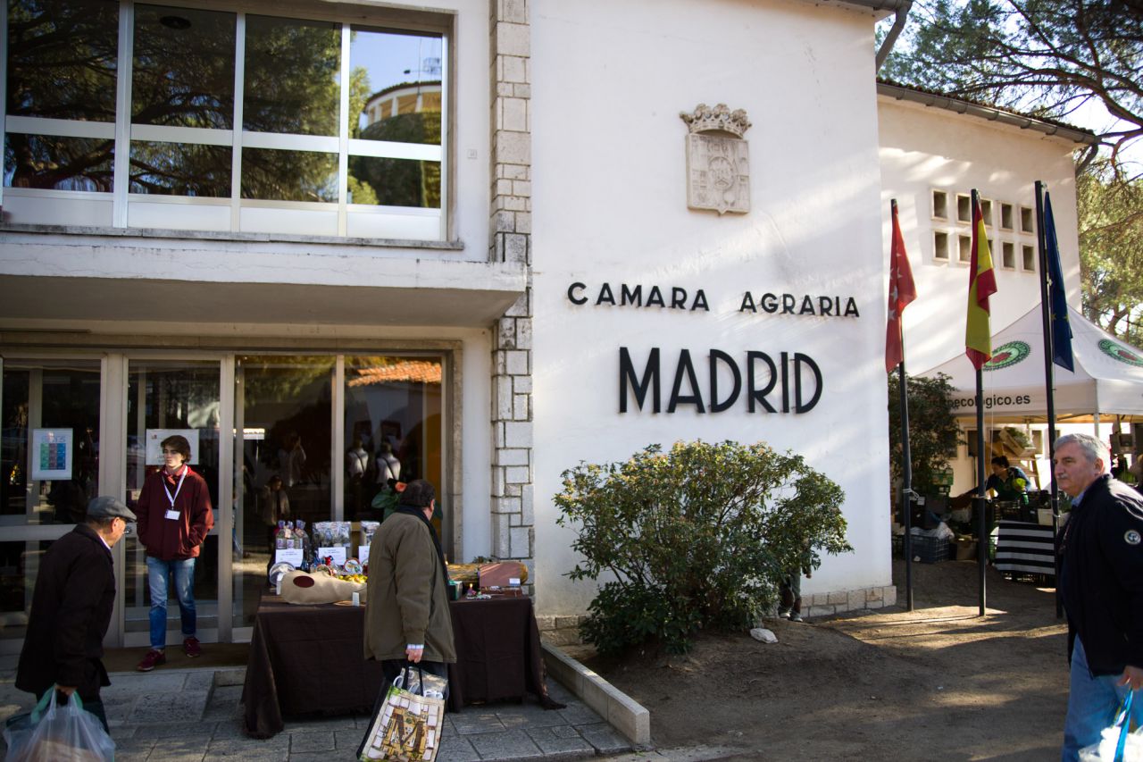 Entrada de la Cámra Agraria.