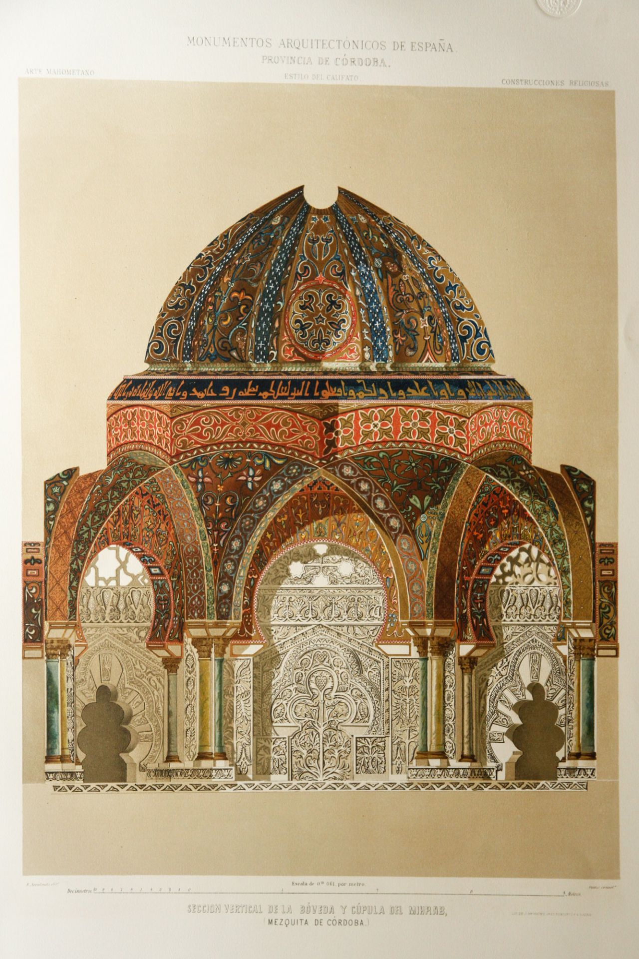 Cromolitografía de Mariano Fuster. Sección vertical de la bóveda y cúpula de Mihrab en la Mezquita de Córdoba.