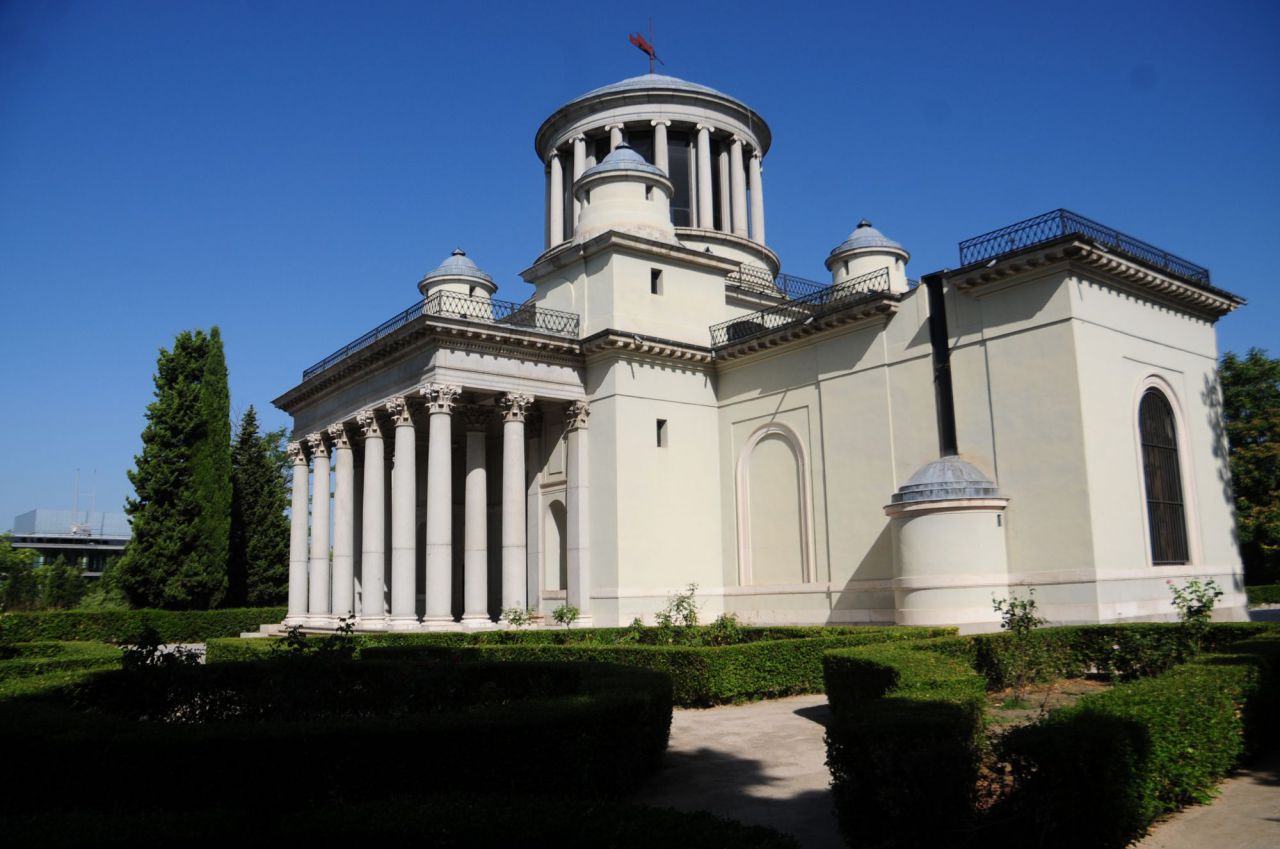 Observatorio Astronómico