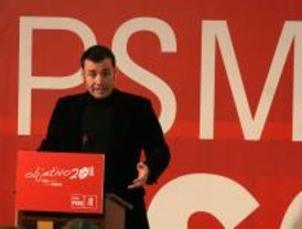 La sede del PSM estará en Callao