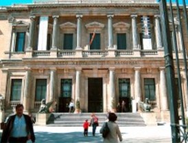 El Museo Arquelógico será más accesible