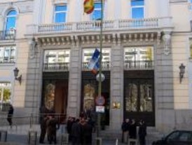 El CGPJ investiga si hubo filtraciones desde el juzgado de Garzón