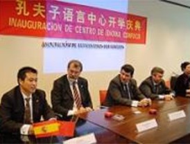 Nace la primera academia oficial de chino en Alcalá