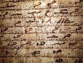 El Museo de Antropología ofrece visitas guiadas a la exposición 'Madrasas africanas'