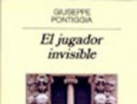 Burocracia universitaria
