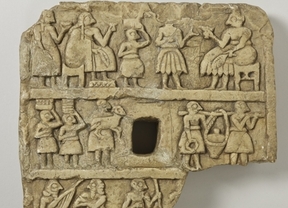 Pieza de la muestra