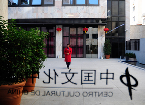 La Comisaría de Usera-Villaverde atiende en chino