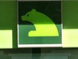 Caja Madrid estudia la impugnación y el recurso presentados por el Ayuntamiento