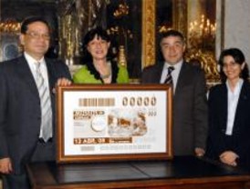 La ONCE dedica un cupón al Museo Cerralbo