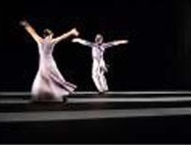 Danza en los distritos