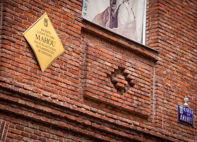 Mahou ya tiene su placa conmemorativa por su contribución a Madrid