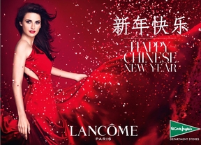 El Corte Inglés da la bienvenida al año nuevo chino de la cabra