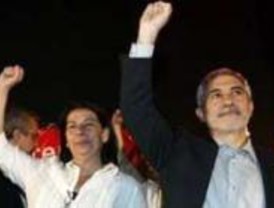 IU: 'Contigo, es posible'