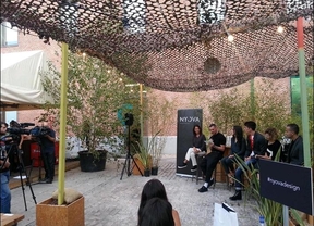 NYOVA presenta su primer concurso de diseño creativo