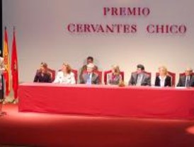 La Princesa de Asturias entrega el Cervantes Chico