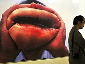 Las mejores imágenes de PhotoEspaña 2011