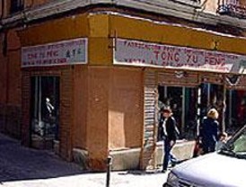 16 policías testificarán por los supuestos robos a comerciantes chinos