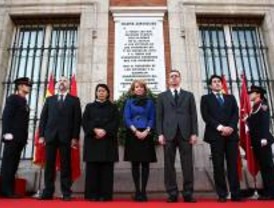 Ningún cargo del PSM acude al homenaje del 11-M que protagoniza Aguirre