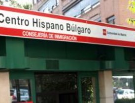 Madrid contará con tres nuevos Centros de Participación de Inmigrantes