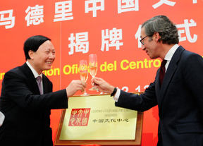Inauguran el Centro Chino con un programa de cooperación hasta 2016