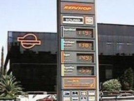 Guía Repsol 2009 recomienda en Madrid aceitunas de Campo Real y anís de Chinchón