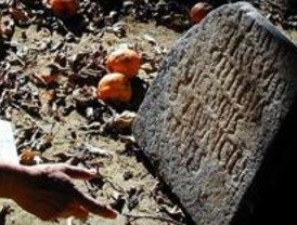 Secretos ocultos en inscripciones latinas