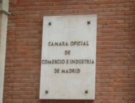 La Cámara se acerca al mercado de Túnez