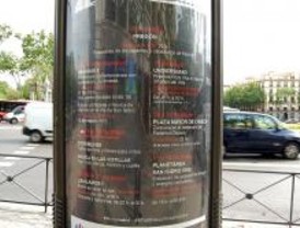 Música, baile, espectáculos acuáticos, títeres y teatro en San Isidro 2008