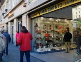 CCOO afirma que los datos del IPC reflejan la gravedad de la crisis