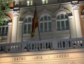 El María Guerrero se convierte en Centro Dramático Nacional