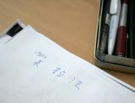 La empresa habla en chino