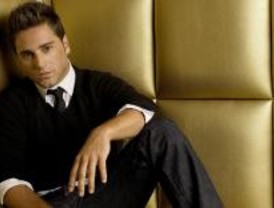 David Bustamante actuará este viernes en el Parque de Atracciones