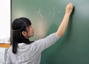 El chino se consolida como tercer idioma en la formación privada