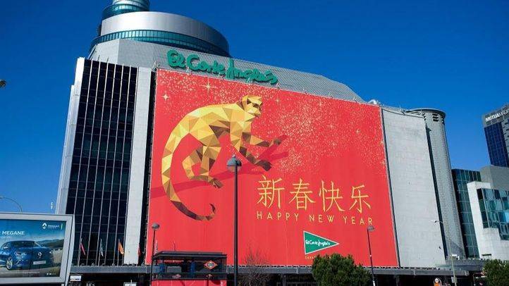 Año chino en El Corte Inglés