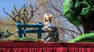 Los dos titiriteros detenidos por el cartel de 'Gora Alka-ETA' declaran en la Audiencia Nacional