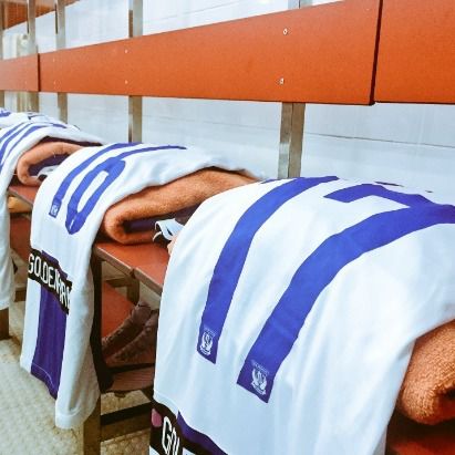 La equipación del Leganés, preparada