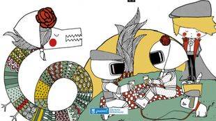 Cartel de las fiestas de Moratalaz