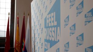 Rusia invade la Plaza Mayor